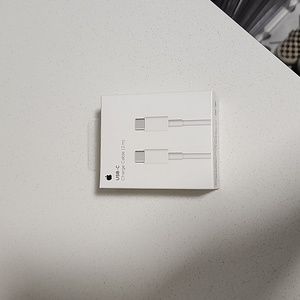 USB-C charge cable (2m)